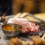 송도 고기집 한라담 : 친구들과 저녁식사