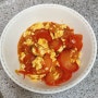 요리#14 언제 먹어도 맛있는 '토마토 계란볶음'