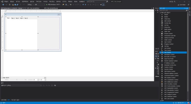 [MFC] Tab Control 사용법 (Visual Studio 2019) : 네이버 블로그