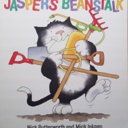 Jasper's Beanstalk