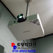 HITACHI , MAXELL , CP-F600 , CP-WU8460 , DT01471 , 빔프로젝터 PBS교체 및 정밀광학클리닝 작업 , 도담미디어