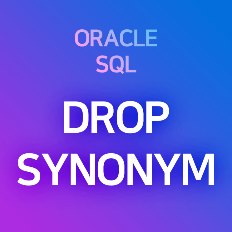 sql-drop-synonym