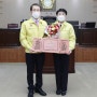[경북도민시문][영양군의회] 오창옥 의원, ‘2020년 경북의정봉사대상’ 영예