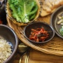 청주동남지구보리밥 점심 특선 맛있는집