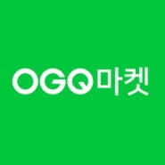 네이버 이모티콘 OGQ 크리에이터 신청/탈퇴 방법