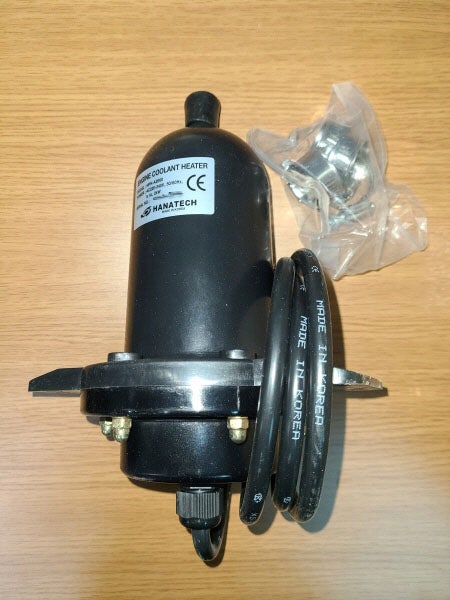 비상발전기 예열히터 HANATECH 2KW HPH-A2000 : 네이버 블로그