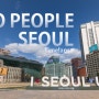 4K NO PEOPLE SEOUL [서울/타임랩스/풍경/야경/TIMELAPSE]