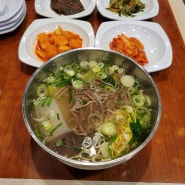 대치동맛집 반룡산 가릿국밥