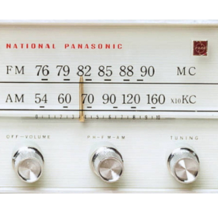 독일,일본 라디오의 FM 주파수 대역 및 FM 주파수 변환 모듈(일본 라디오) : 네이버 블로그
