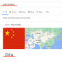"김치의 기원은 중국?" 미국 구글이 내놓은 기막힌 황당한 답변