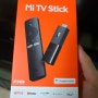 일반티비를 순식간에 스마트TV로 만들어 주는 샤오미 스틱 Mi Tv Stick