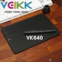 입문용 태블릿 그림 드로잉 판 타블렛 베이크 VK640