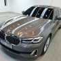 BMW 530i 자동차 유리막코팅 세라믹엔젤 분당에서 만족 높은 시공