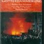 [바그너] 악극 '신들의 황혼(Gottenrdammerung)' DVD 불레즈 지휘 쉐로우 연출 바이로이트 공연....