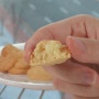 에어프라이어로 홍콩 제니쿠키st 쿠키만들기(계란x,숟가락계량)
