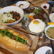 백종원 골목식당 등촌동 베트남쌀국수 띠아낭