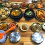 [단양] 홍연 :: 단양IC 인근 “유기농우렁쌈밥 & 한우불고기마늘쌈밥” 맛집