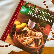 책: cuisines régionales de France, Languedoc Roussillon