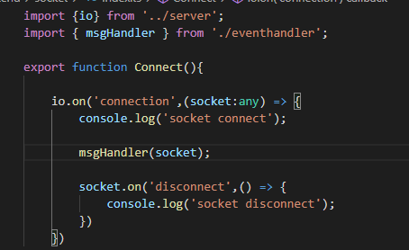 [socket.io] NodeJS Express & TypeScript & SocketIO : 네이버 블로그