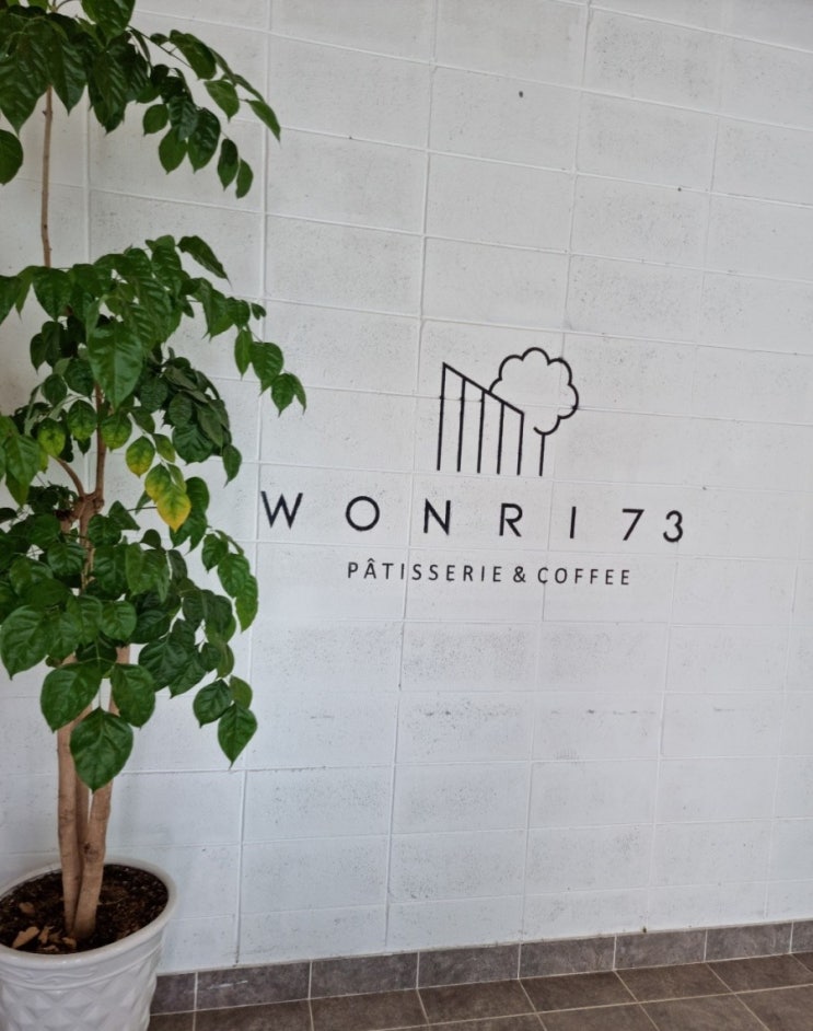 [WONRI 73]청도 원리 73번지 디저트카페 : 네이버 블로그