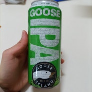 Goose IPA 473ml