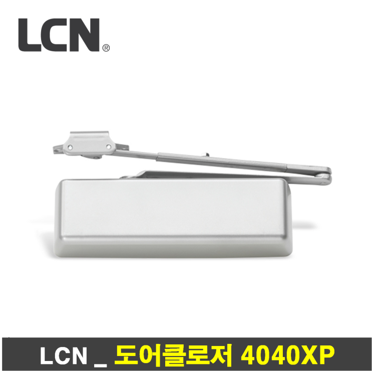 [도어클로저] LCN 4040XP : 네이버 블로그
