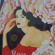 Rose 로즈 아로마 인사이드카드