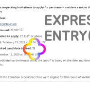 캐나다이민, 영주권은 타이밍인가 노력인가 (EE-CEC 75점 실화?)