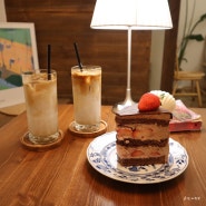 울산 북구 연암동 딸기 케이크가 맛있는 카페 화봄