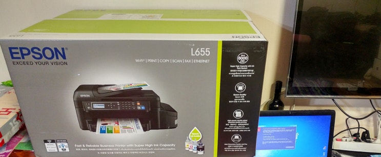엡손 EPSON L655 복합기 정품무한잉크로 가성비 좋은 홈프린터 : 네이버 블로그