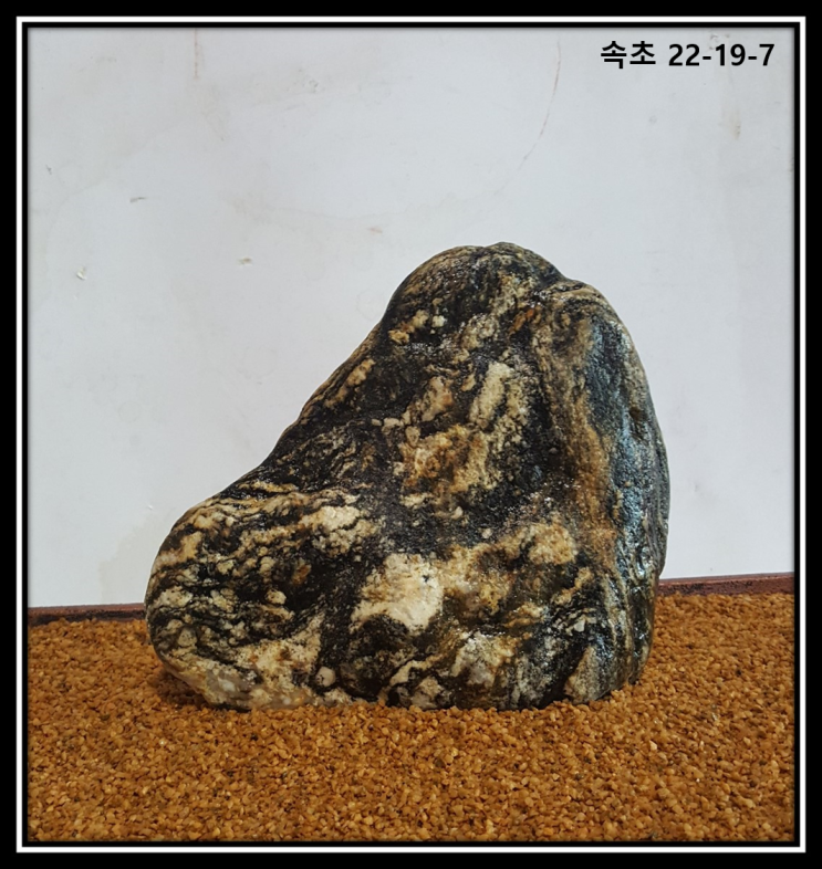 수석 탐사시,,,눈여겨보아야할 여러 암석들의 석질과 패턴(석영, 차돌, 옥수, 재스퍼,,,등등) : 네이버 블로그