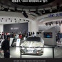 (2020 베이징모터쇼 참가) 전기차 부품사로서의 도약 가능성을 확인하다.