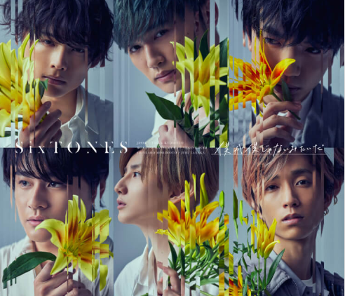 SixTONES_art202502.jpg?