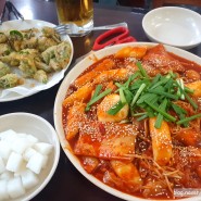 [가로수길 맛집] 한추:: 신사역 술집 고추튀김 떡볶이 맛집