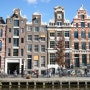 네덜란드 여행, 도시의 아름다운 풍경을 한 눈에 볼 수 있는 곳은? 암스테르담 & 델프트 전망대