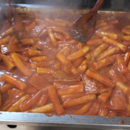 대전호떡 한남대 떡볶이 | 옛날떡볶이와 진정한 호떡의 맛, 만포분식