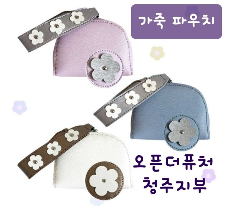 봉사 승인 1365 단체활동 봉사시간 봉사 승인 1365 청소년 온라인
