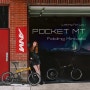 [2021신제품] ANM 포켓MT#시마노7단/알루미늄/접이식 자전거/폴딩자전거/접이식미니벨로/커플자전거/어린이자전거/pocketmt
