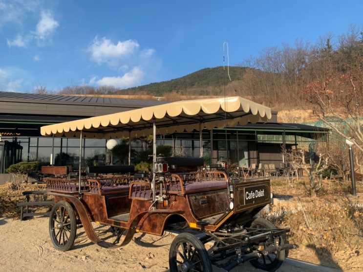 대구 팔공산 카페 brunch dalat 브런치달랏