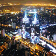 중국옥외 광고대행사 - 상하이 트윈타워 건물 전체 LED