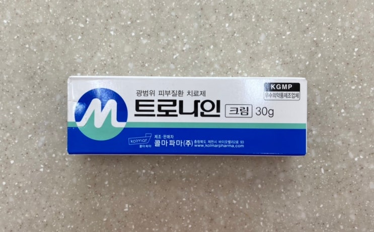트로나인크림 - 피부질환 치료제 : 네이버 블로그 트로나인크림 - 피부질환 치료제 : 네이버 블로그
