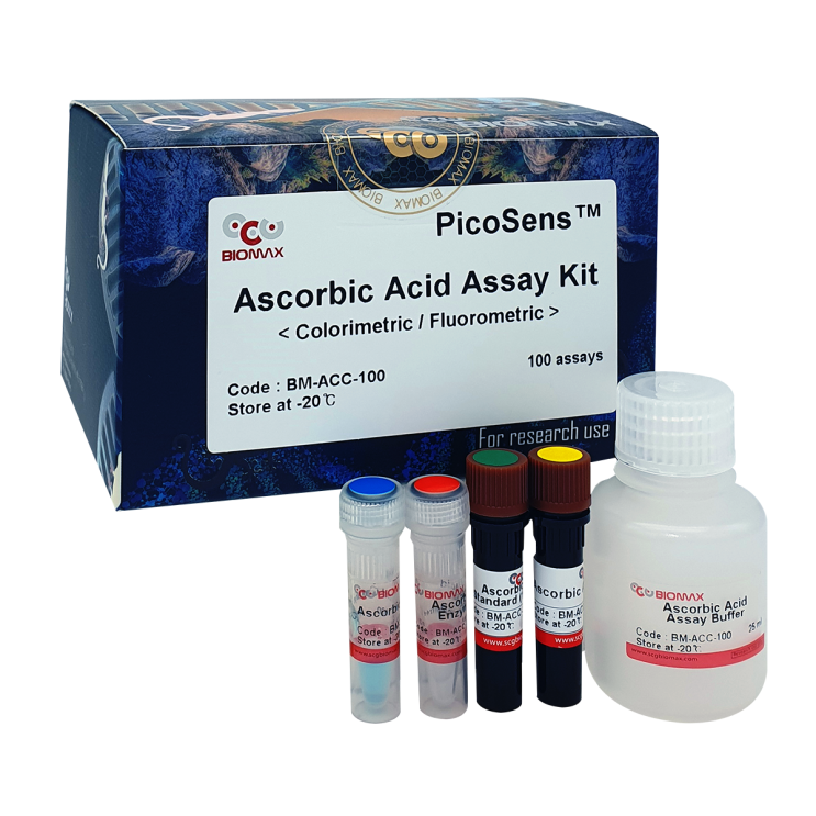 Ascorbic Acid Assay Kit : 네이버 블로그