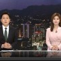 [SBS-8뉴스] 최혜림 아나운서