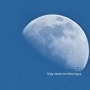 갤럭시S21 ULTRA로 찍은 달
