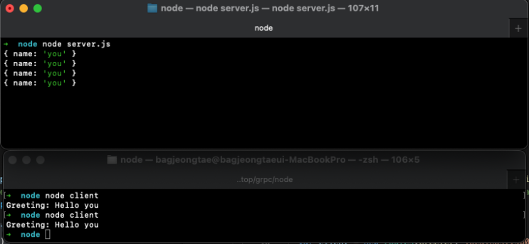 [grpc] python과 node.js에서 grpc 시작하기 : 네이버 블로그