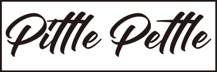 Pittle Pettle 로고 : 네이버 블로그
