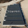 청송양어장 태양광발전소 시공사례/알루미늄 구조물/태양광구조물설계/태양광 구조물