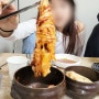 대전 국밥 맛집 대전실비김치 선화동소머리해장국