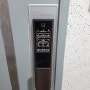 ▶김해도어락 - 외동 한덕한신아파트 삼성DP-951 도어락전자키 설치 홈플러스 김해점 힐앤힐