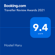 2021 GUEST REVIEW AWARD!! 9.4 point!!